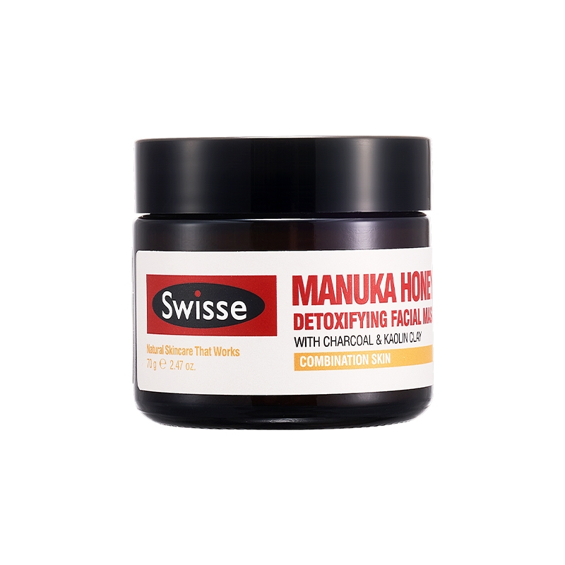 好用的涂抹式补水面膜推荐,适合春季补水面膜好物推荐