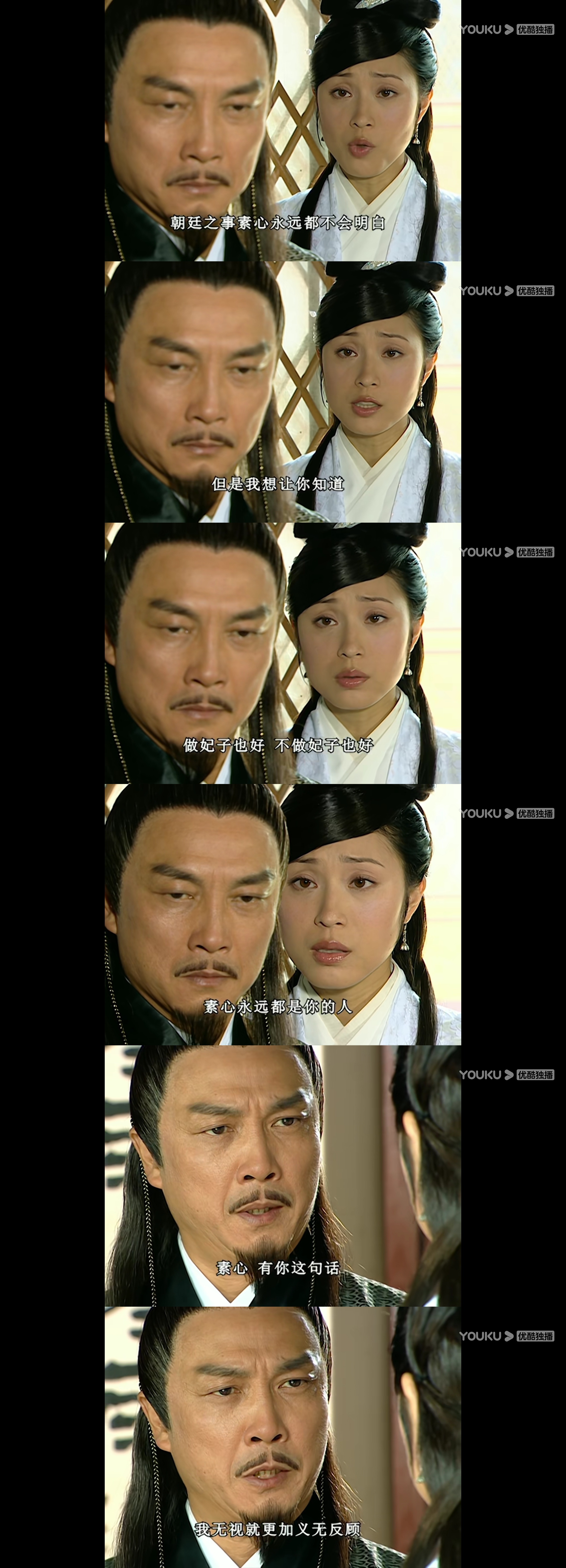 天下第一铁胆神侯解密,铁胆神侯武功为什么那么高