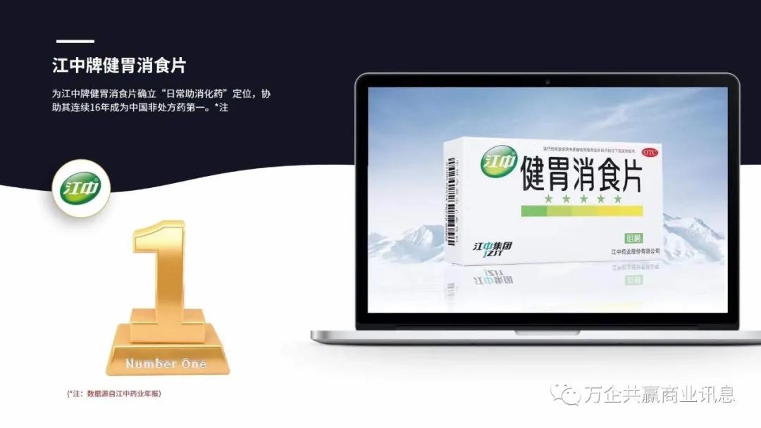 定位理论的时代背景 (定位理论的内涵)