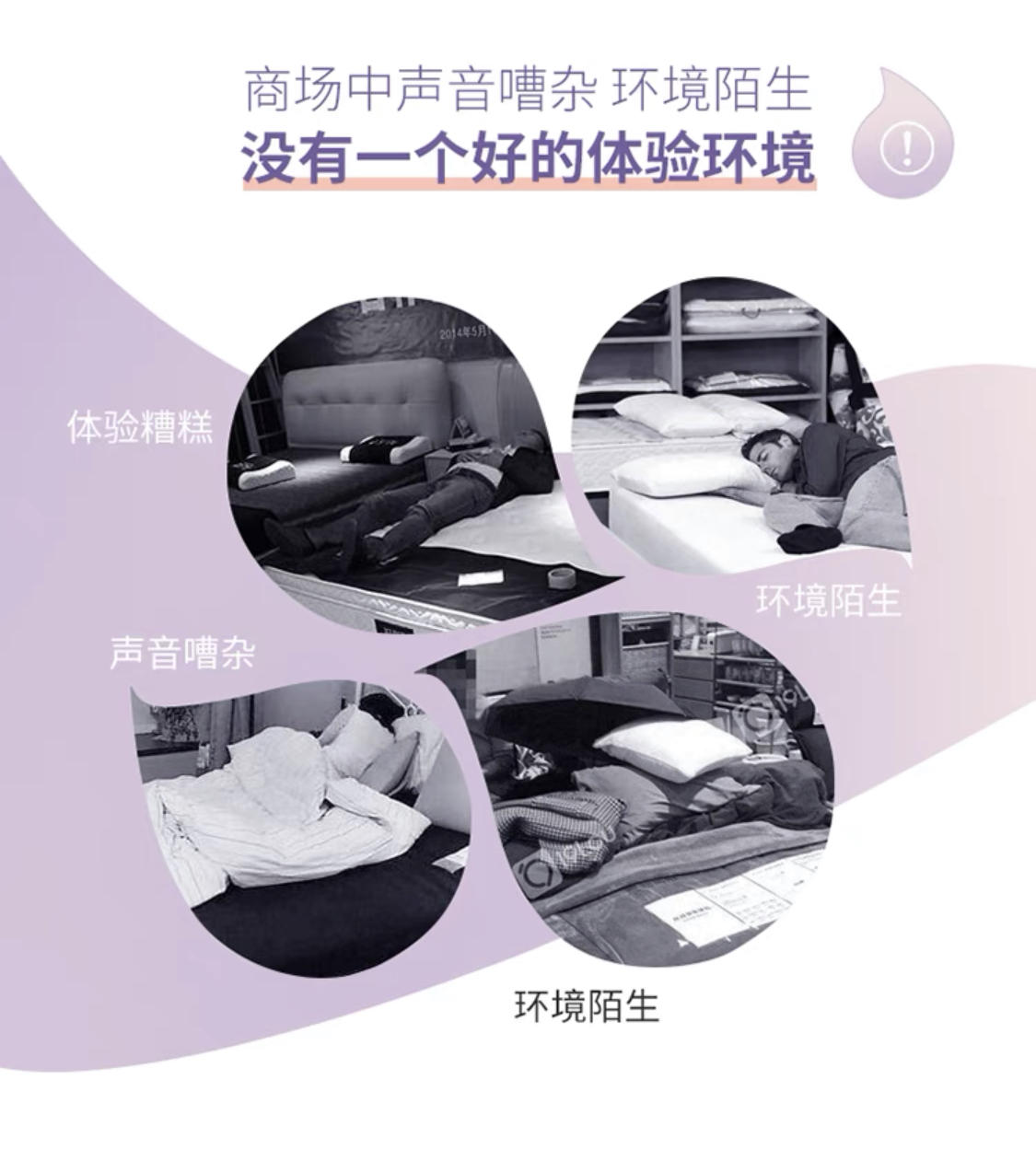 测评最好睡的床垫,十款最好用床垫