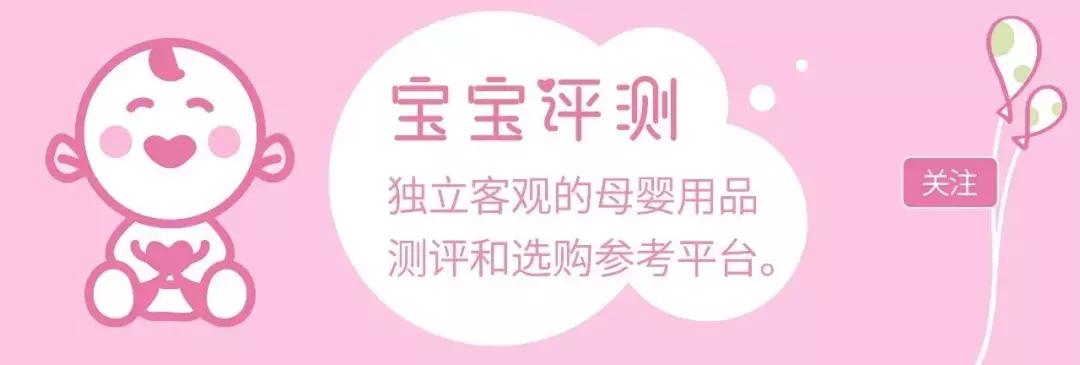 宝宝dha藻油和鱼油哪个好,宝宝DHA藻油测评