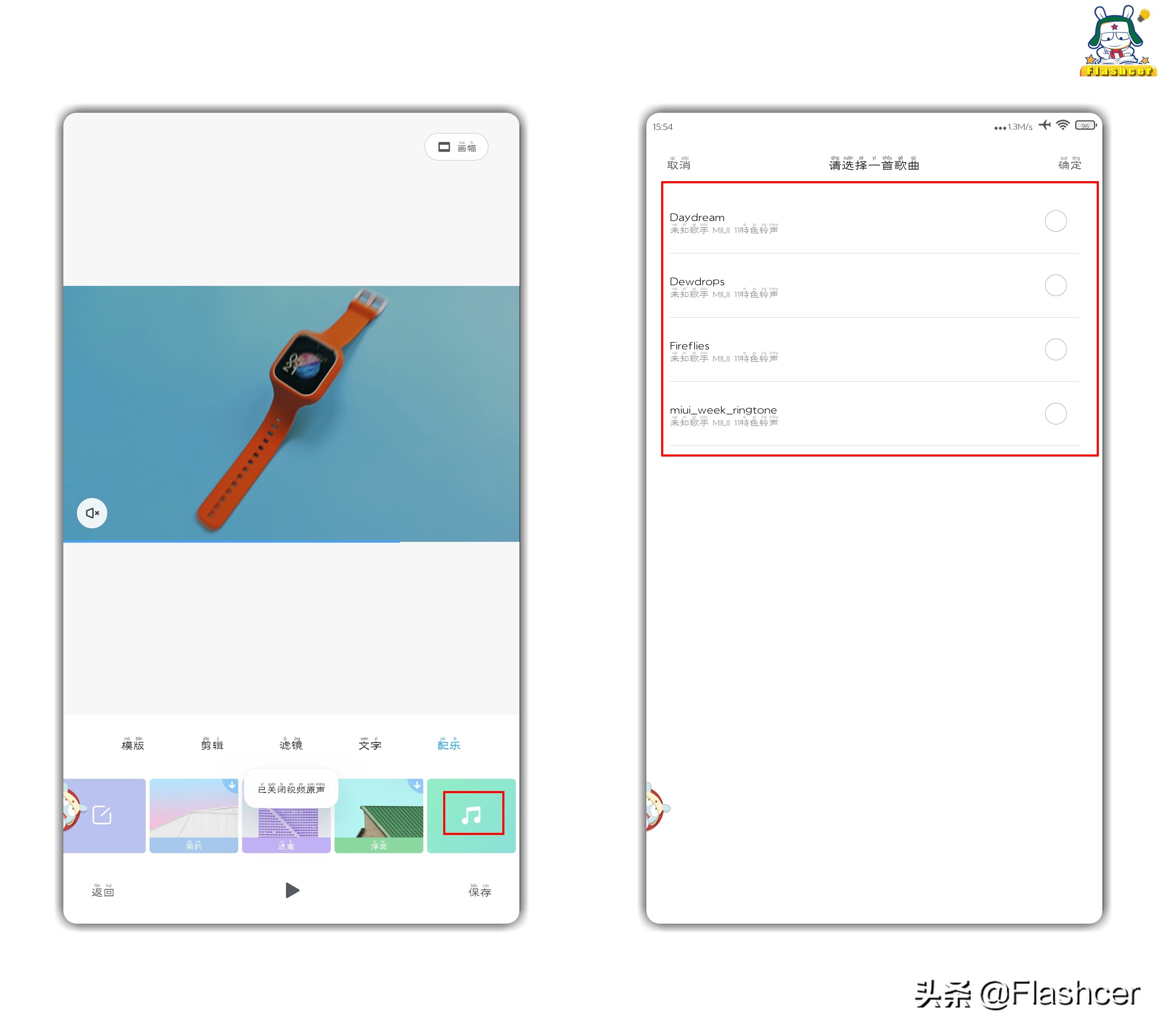 小米手机miui12功能大全,小米手机miui12亮点