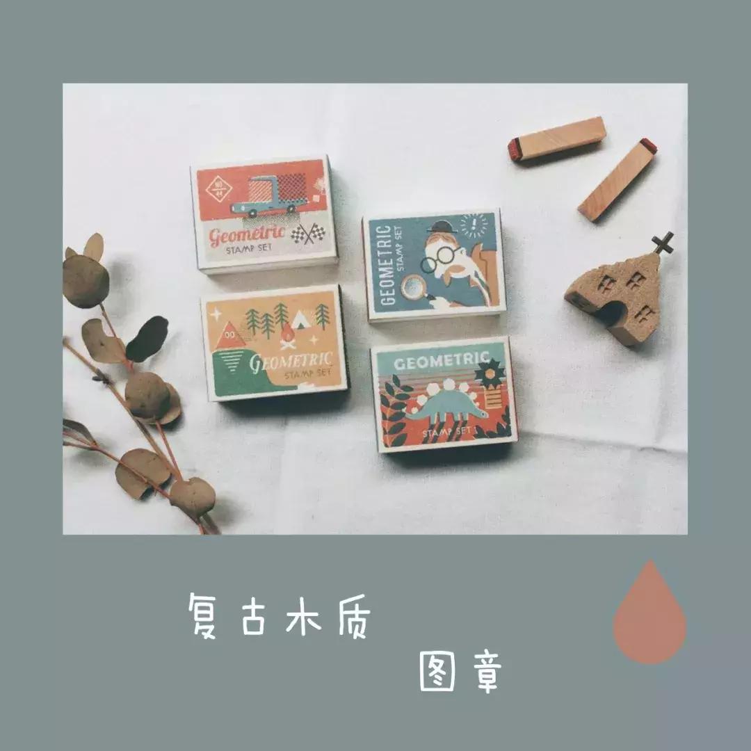 文创电商淘宝店铺推荐,定制文创店铺淘宝推荐怎么做