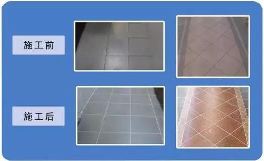 美缝哪个颜色不容易变色,什么灰色系美缝不变色