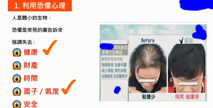 商品营销文案怎么写吸引人,如何吸引顾客购买产品的话术文案