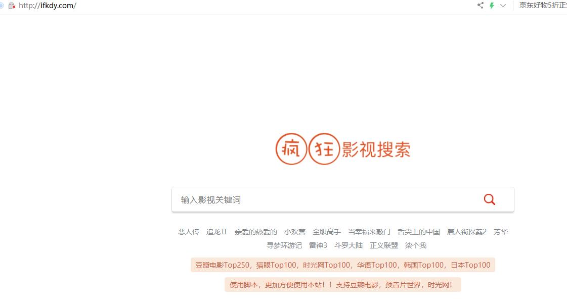 电影资源搜索大全,阿里云盘如何搜索电影资源