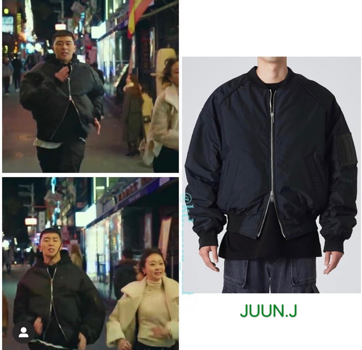 梨泰院class朴叙俊的穿搭,梨泰院class朴叙俊同款栗子头