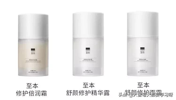 国货之光在崛起,国货之光终于崛起