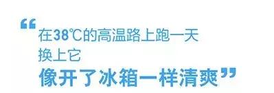 夏日外出如何快速补妆,夏天外出如何正确防暑