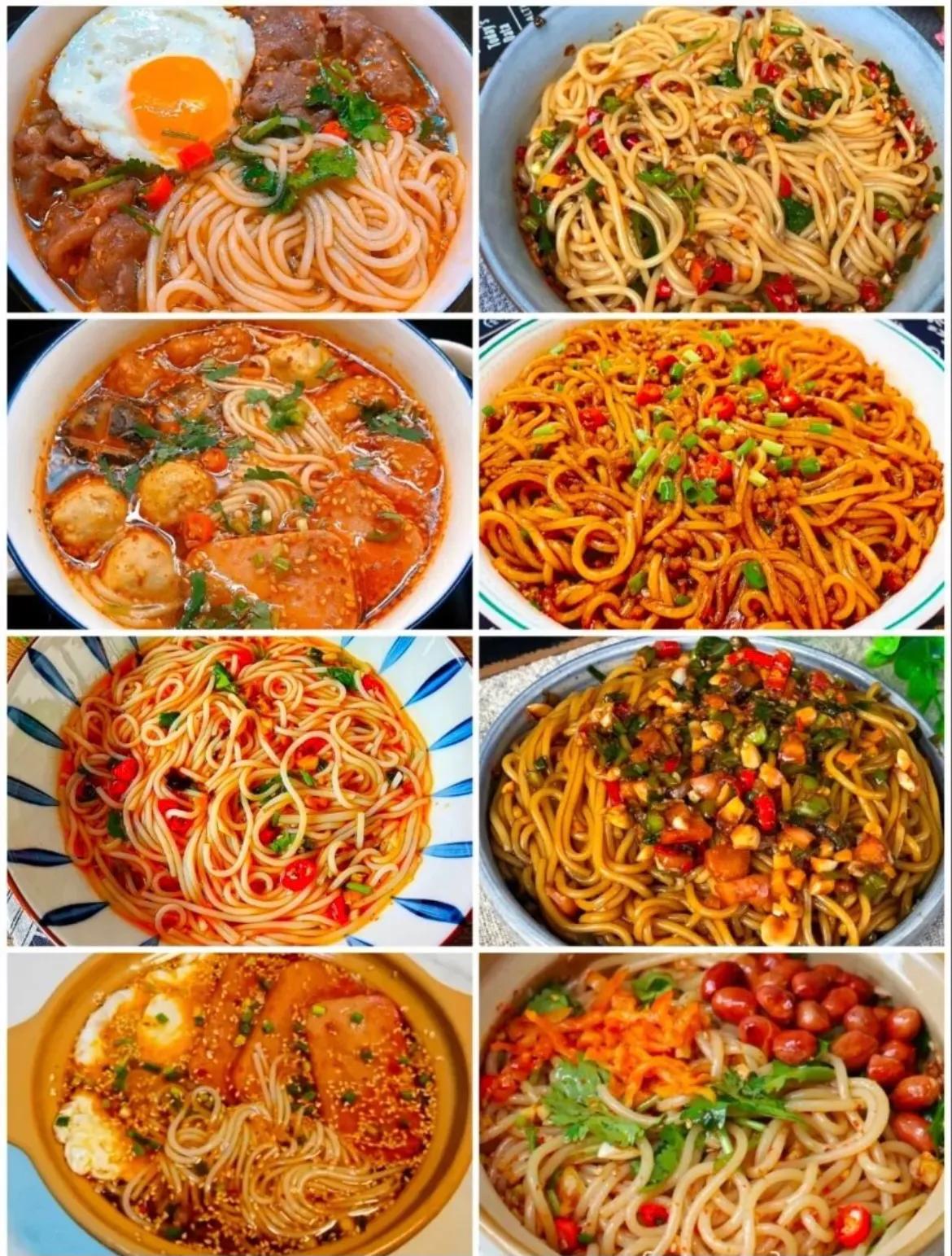 什么米粉最好吃又便宜,说出最近吃过的最好吃的米粉