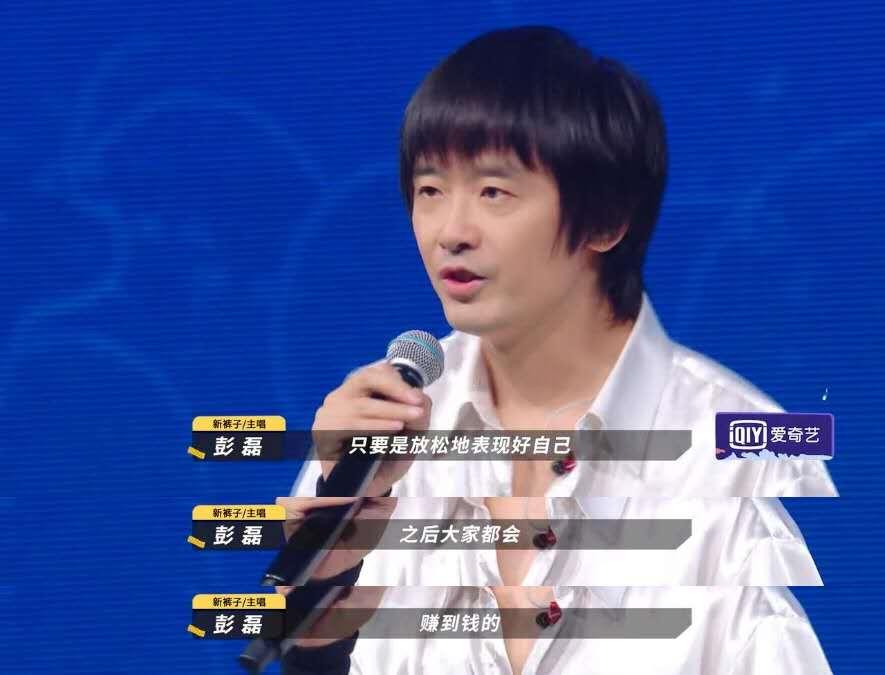 乐夏现在怎样了,乐夏为啥被淘汰