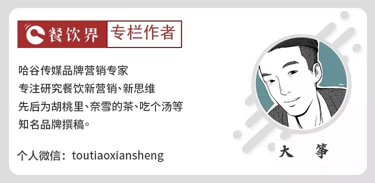 周黑鸭连锁店是直营还是加盟的,周黑鸭怎么加盟开店带技术指导