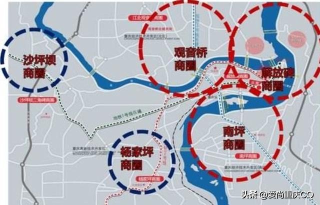 重庆渝北区和渝中区gdp哪个高,重庆主城区商圈gdp排行