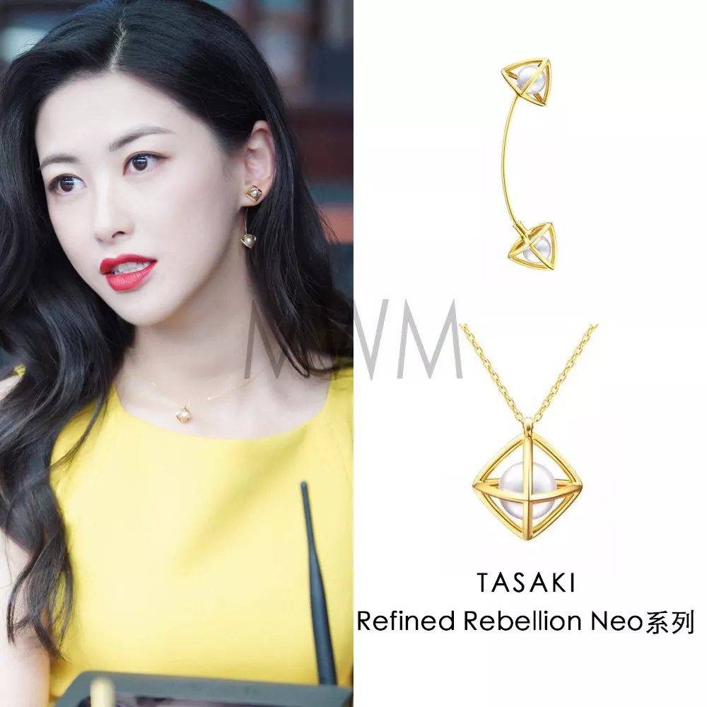 栗娜裙子搭配鞋子,精英律师栗娜50条裙子图片