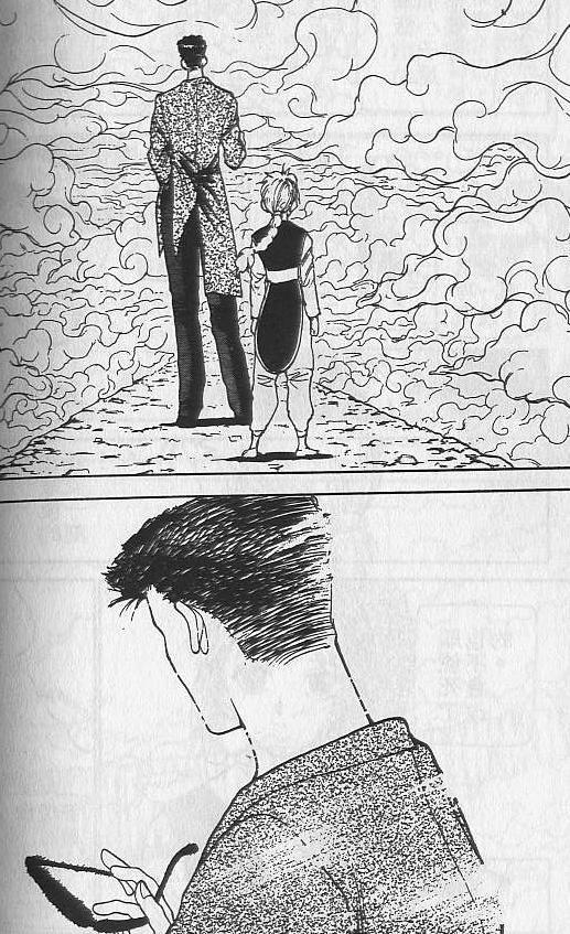 幽游白书户愚吕弟完整视频,幽游白书户愚吕弟名场面