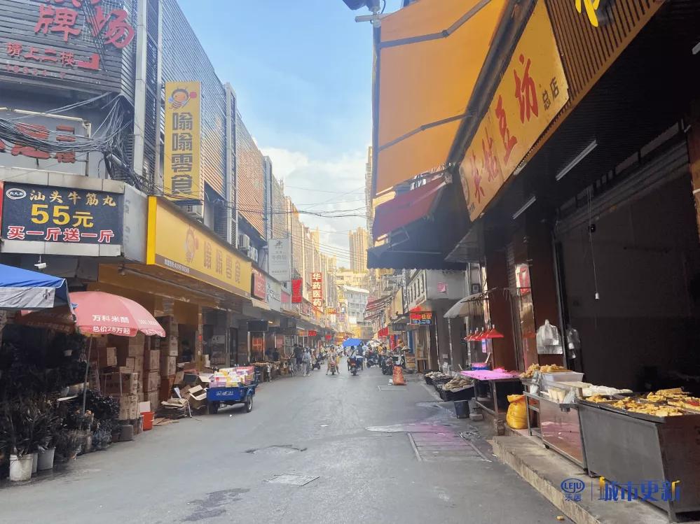 广州车陂一水同舟龙舟文化展览馆,天河古村