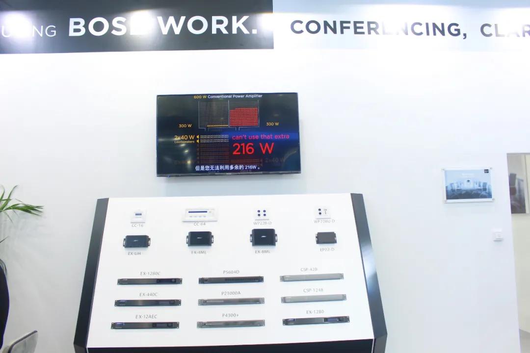 广展音响展会,广展展览