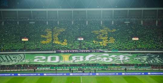 看台和场地是什么意思,足球比赛看台是啥