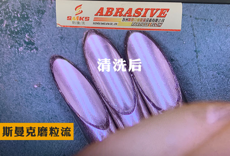 为什么说正规医美门槛很高？连一个针管内壁清洗都有很多门道