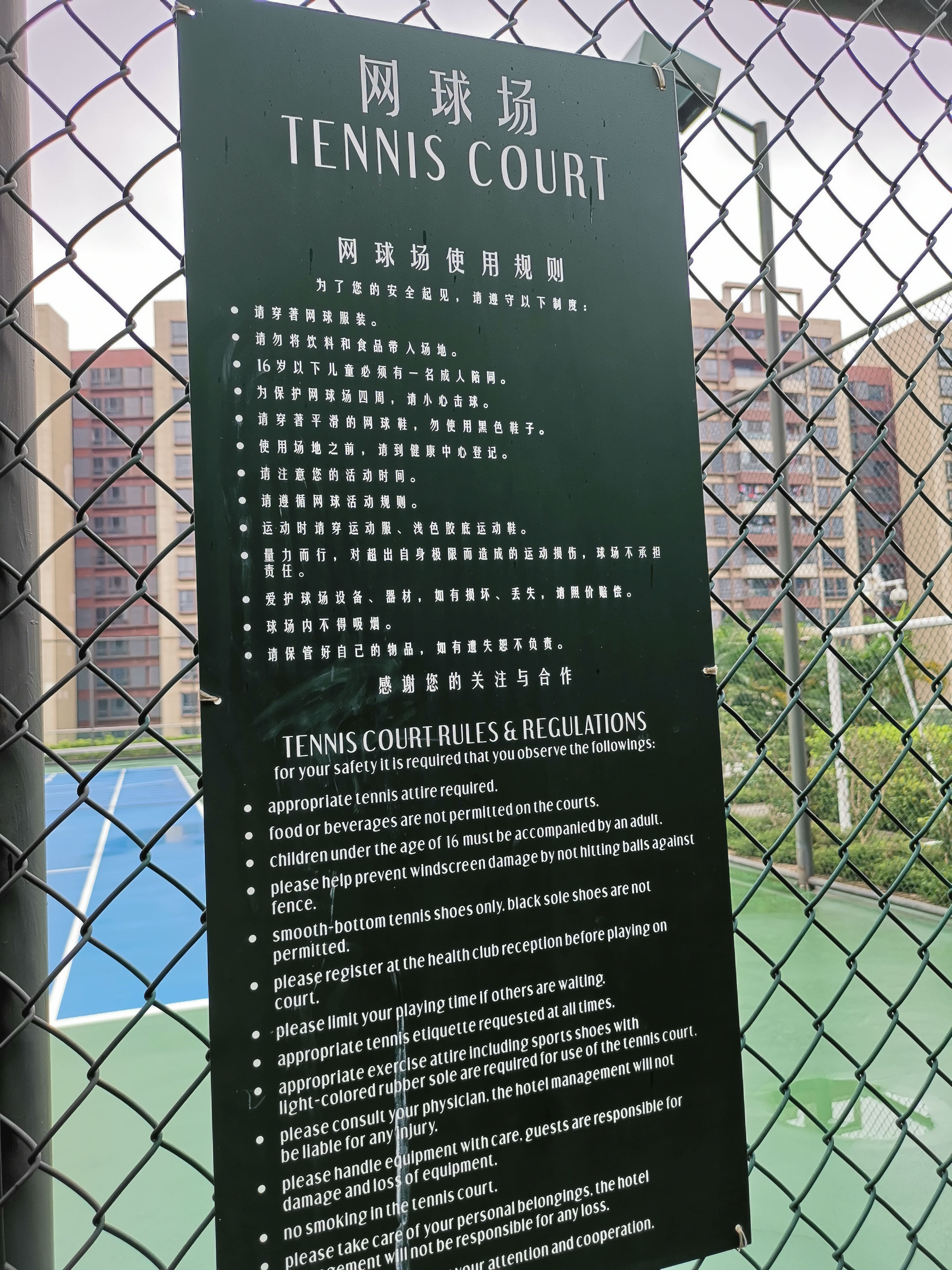 广州汇华希尔顿逸林酒店月饼,广州汇华希尔顿逸林酒店自助餐厅