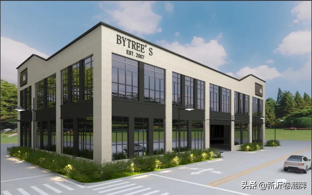 骞垮窞鏌忕繝涓濆寲濡嗗搧鏈夐檺鍏徃,鏌忕繝涓濆寲濡嗗搧鏈夐檺鍏徃