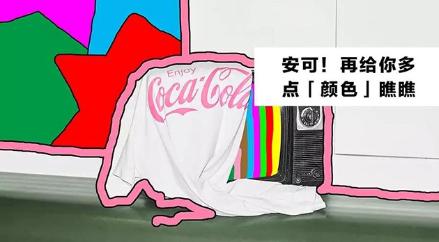 太平鸟联名系列火热更新中,太平鸟国潮好不好