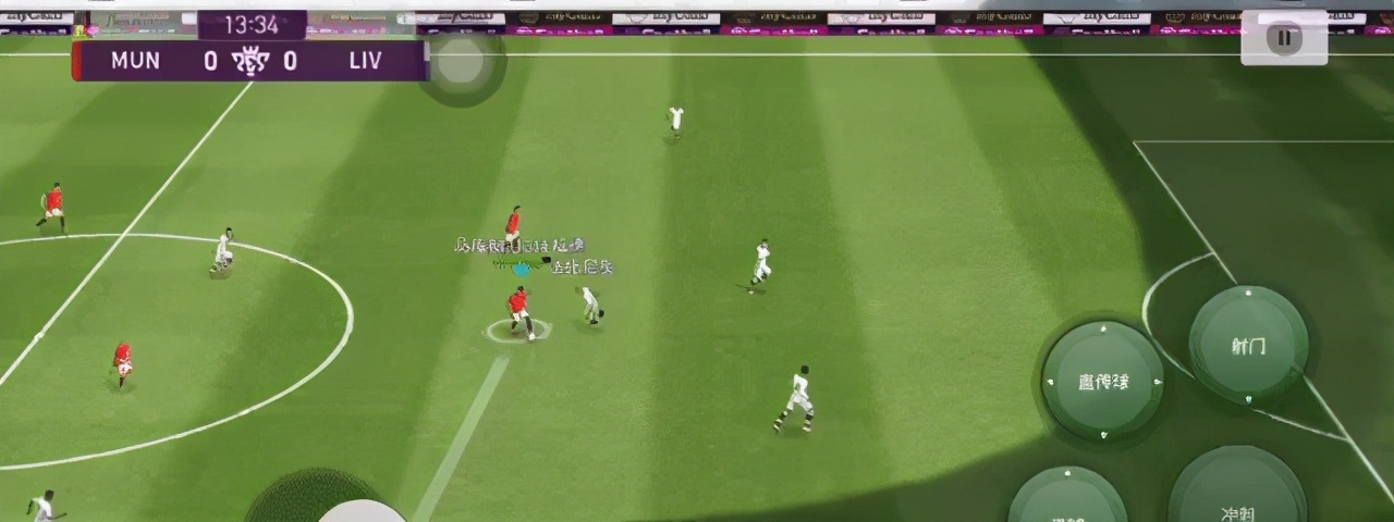 实况足球马库斯拉什福德加点方案,实况足球拉什福德巅峰