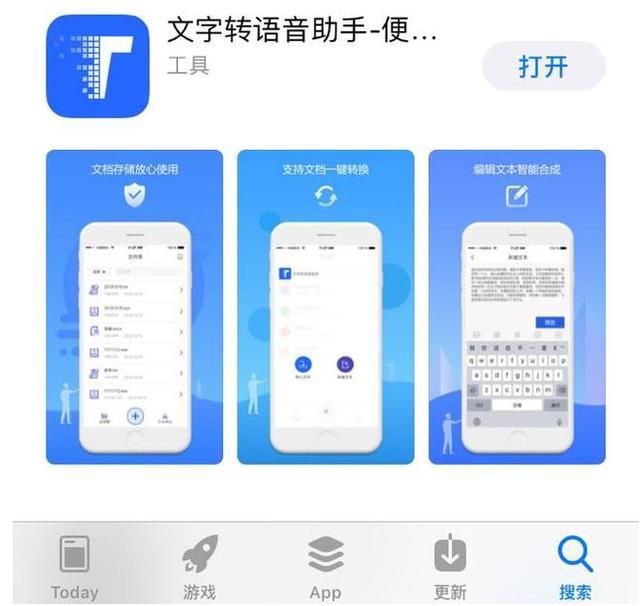 oppo手机让你抢红包快如闪电,oppo手机自带抢红包功能怎么用