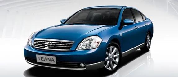 2013款天籁之后再无天籁，曾经的王者为何如此落魄被拉下神坛