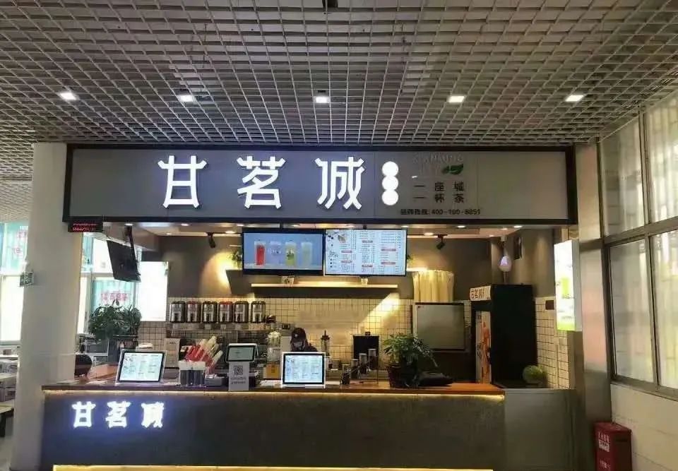 广东松山职业学院是大专还是本科,广东松山职业技术学院值得报吗