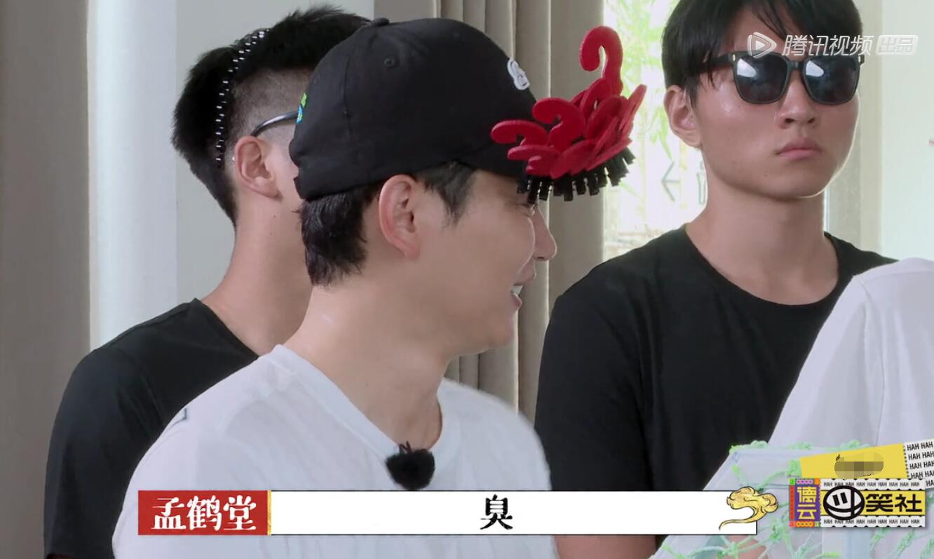 岳云鹏孟鹤堂把恶心的游戏玩到后期都舍不得剪，观众：活该你红