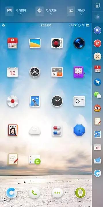 7款手机最划算,国产手机2000左右性价比排行榜