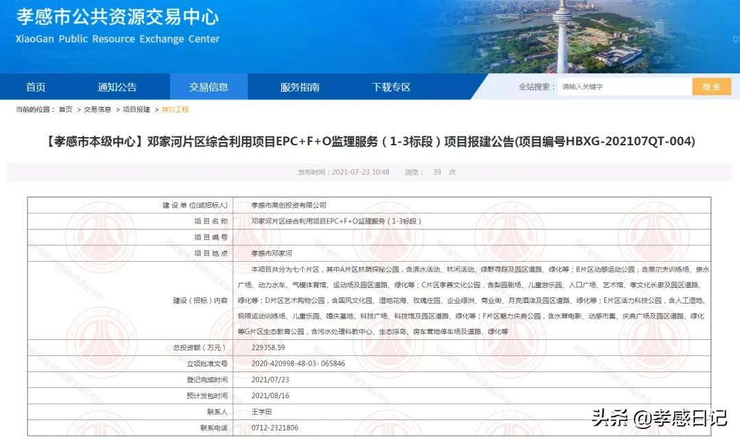 不管你承不承认都是你的错,不管你承不承认都无法否认