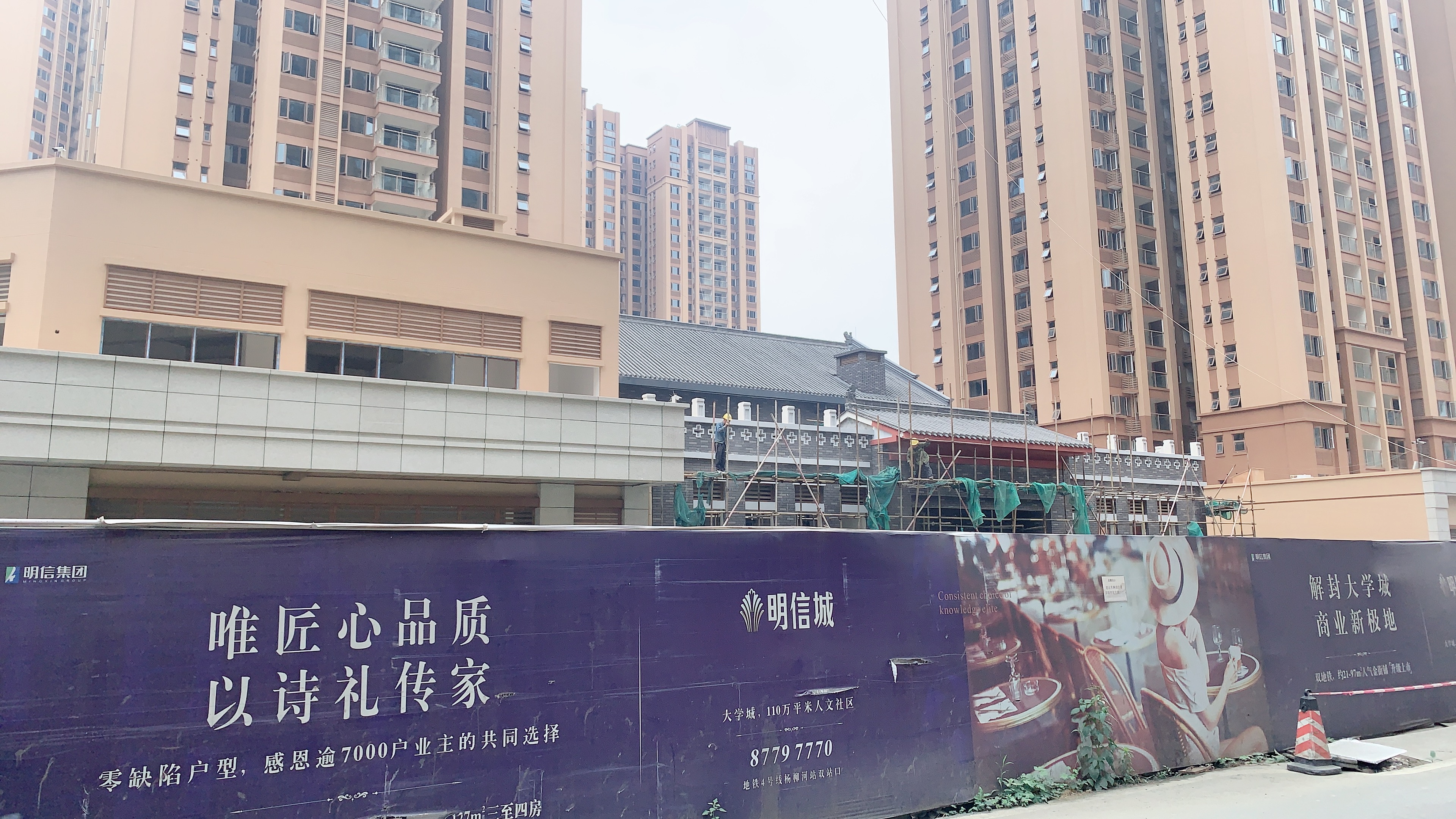 温江房价2023新楼盘价格,温江双地铁房源推荐