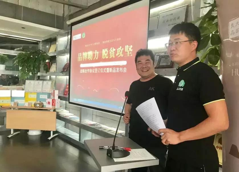 这么多大佬来到垄上频道，原来是那个差点成了雷军第二的人，终于有了大动作！