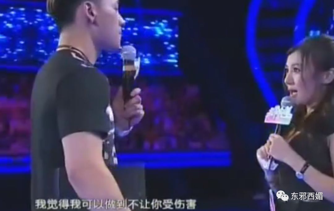 别人是找女友，他是找妈！