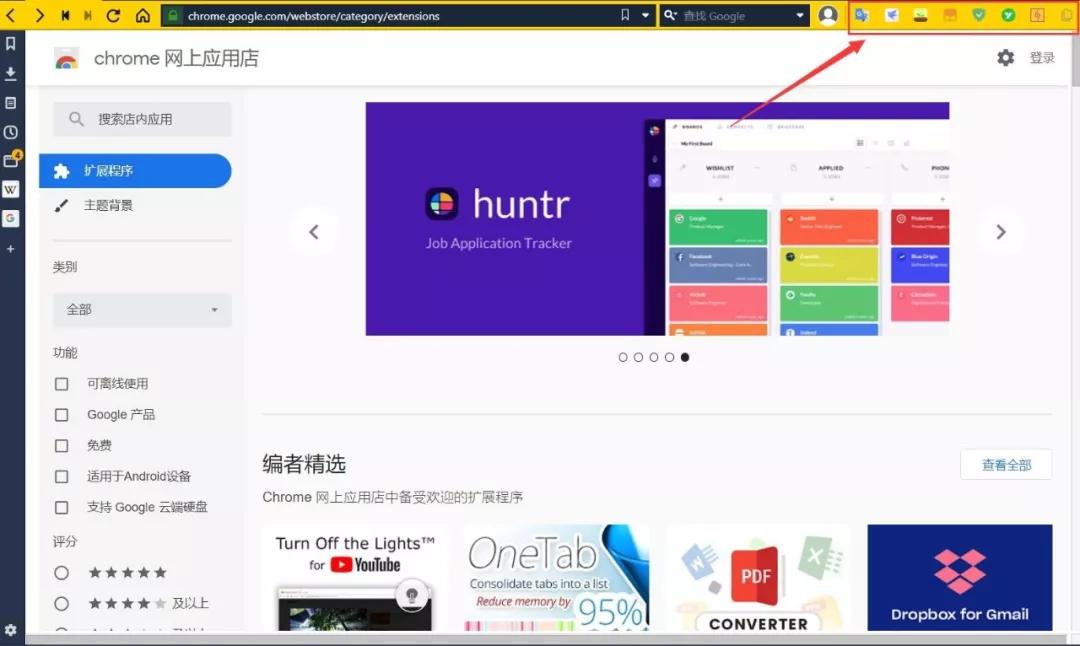 什么浏览器界面好看,什么浏览器更好用