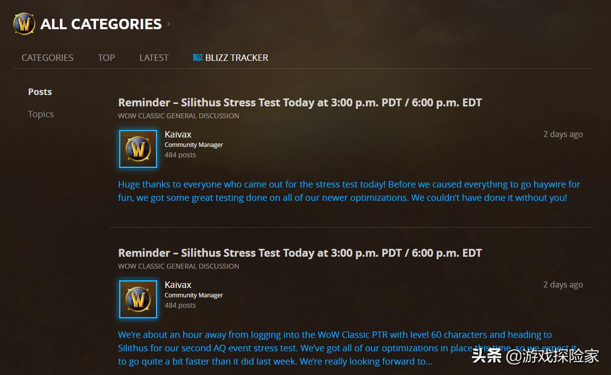 魔兽怀旧服检测buff,魔兽怀旧服属性检测