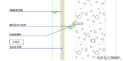 中建精装修施工标准,中建内墙面精装修施工工艺