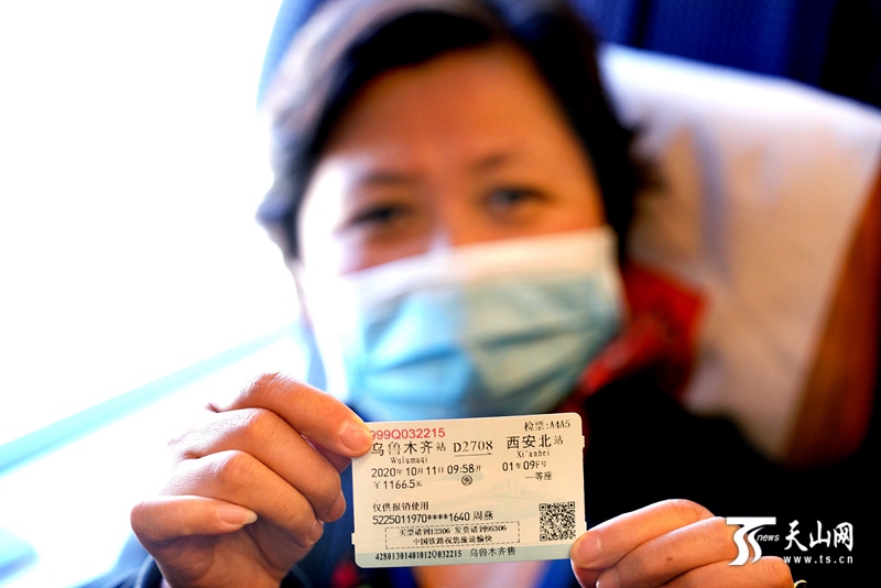 乌鲁木齐至西安动车开了吗,乌鲁木齐到西安动车经过哪些站