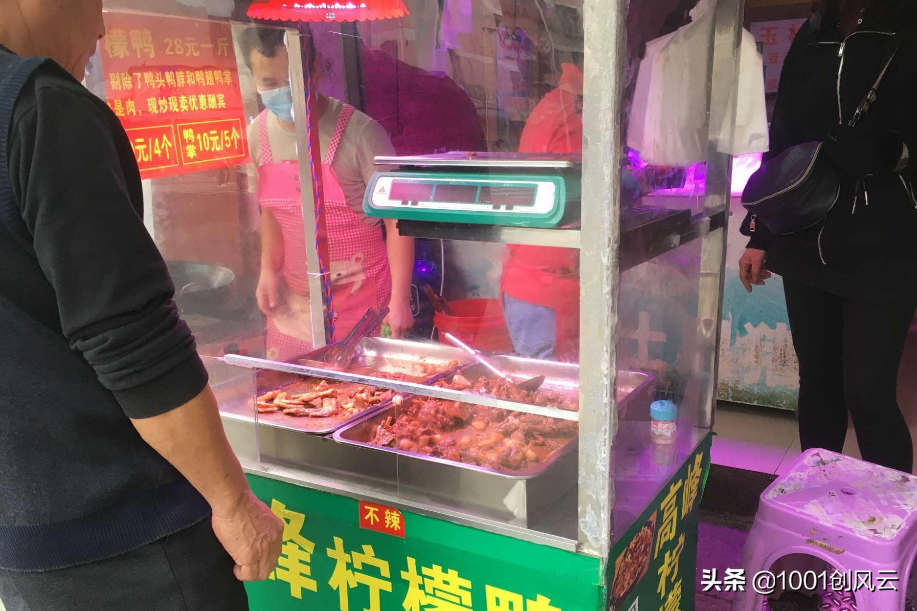 设备进货4000元卖1万利润多少,设备收益1500元