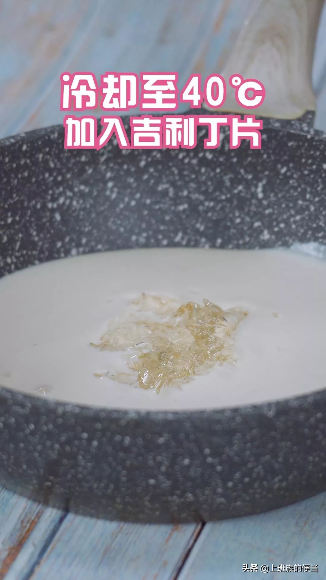 豆浆烤吐司布丁教程,豆浆的做法大全最好喝