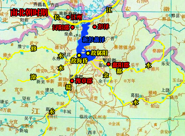 鄱阳湖吴城都昌,沉海昏