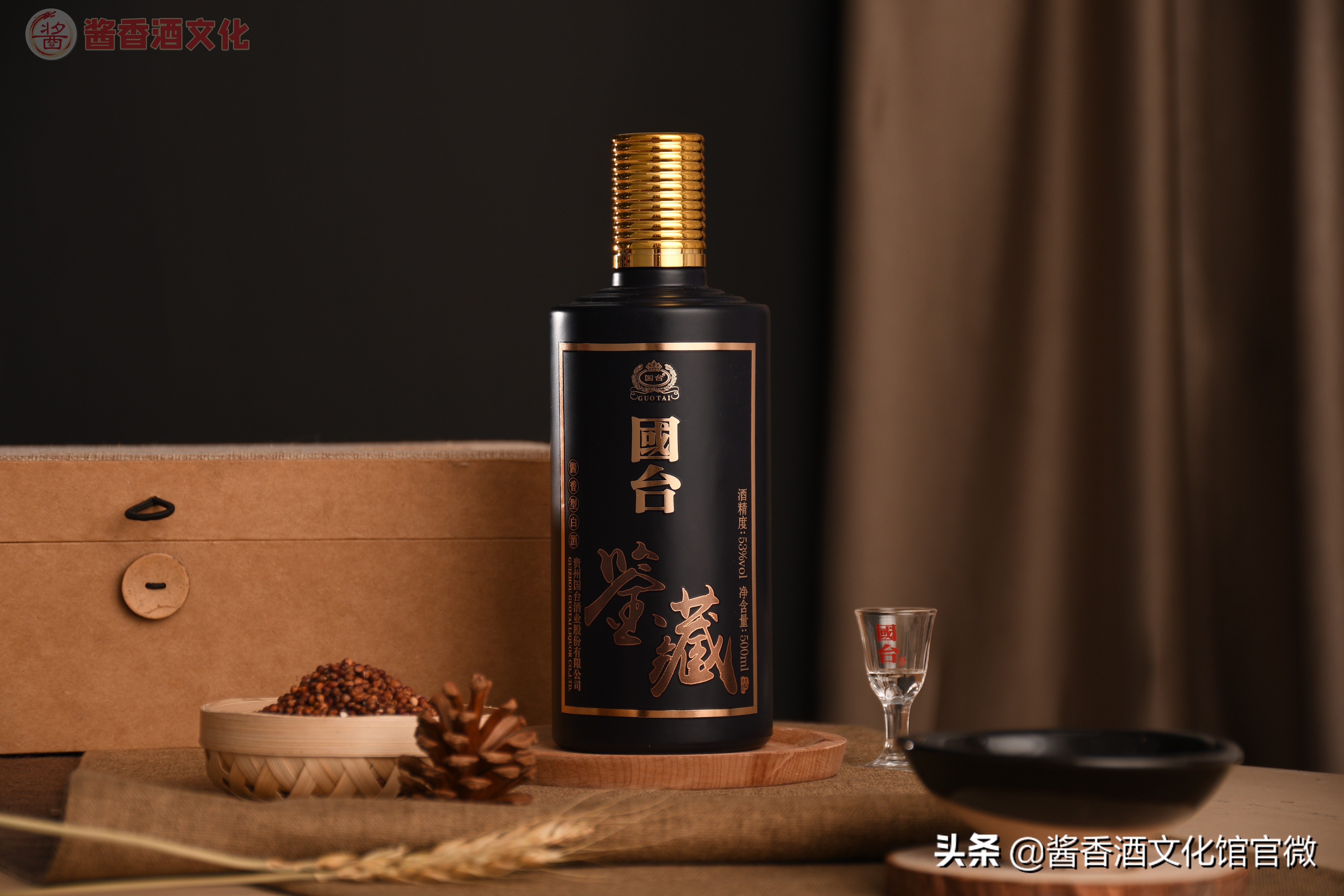 国台鉴藏酒怎么样,国台鉴藏好喝吗