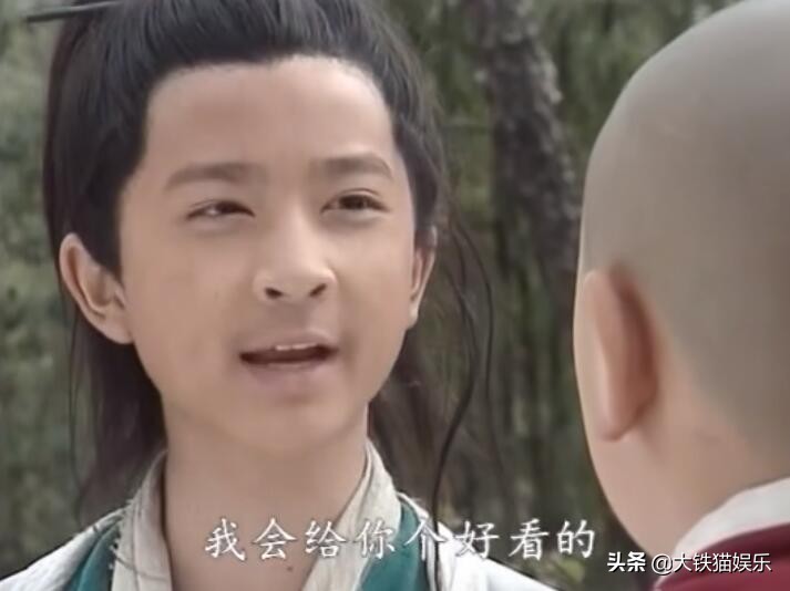 白玉堂传奇全部演员,白玉堂全部演员