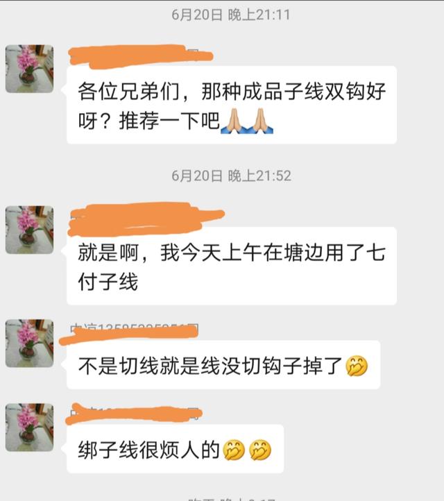 新手也可以自己绑钩,新手也可以自己绑钩吗