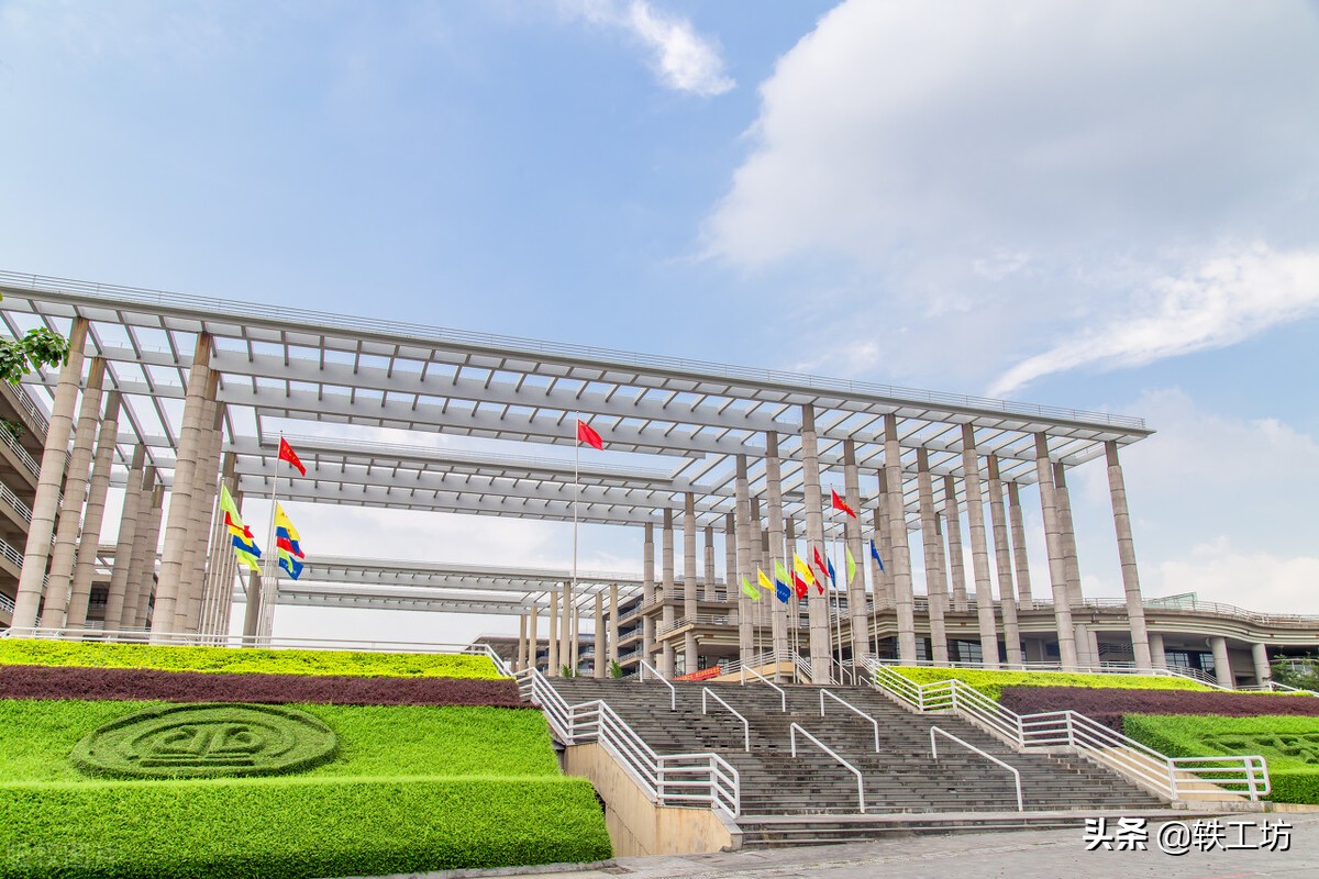 广东省前十名高校,广东排名前十的高校