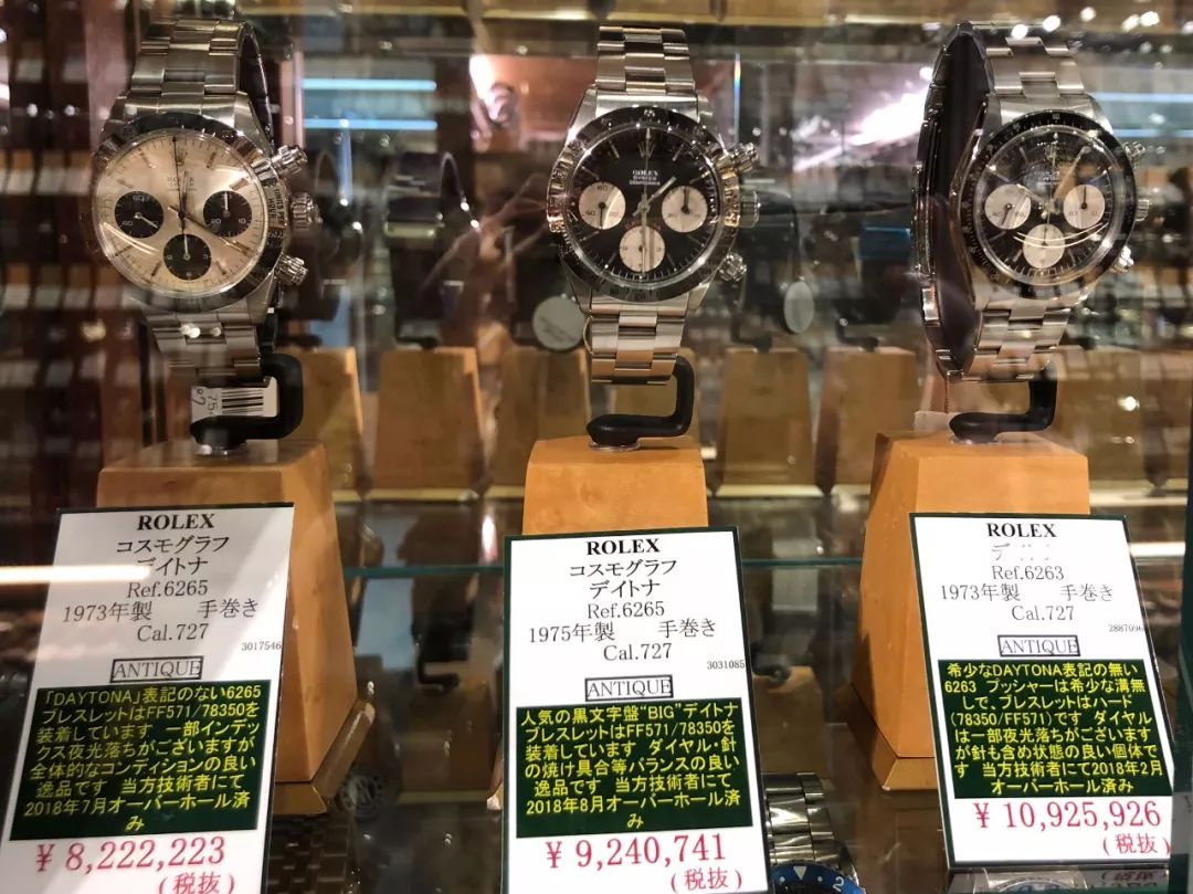 日本手表中古店推荐,二手表买什么品牌的比较好一点