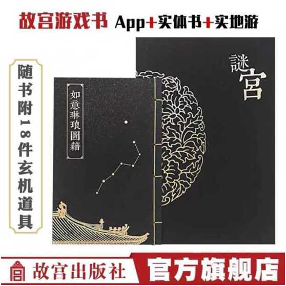 情人节礼物推荐学生党,情人节限定礼物女生小众高级感