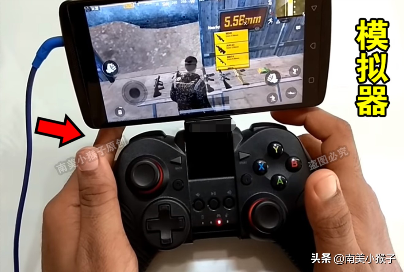 吃鸡物理外挂算不算外挂,吃鸡模拟器开挂的太多